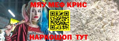 ГАЛЛЮЦИНОГЕННЫЕ ГРИБЫ Славянск-на-Кубани