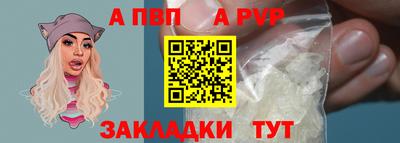ГАЛЛЮЦИНОГЕННЫЕ ГРИБЫ Славянск-на-Кубани