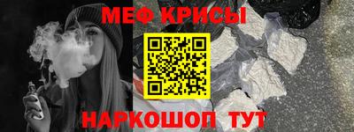 амф Славгород