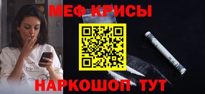 гидра Сланцы