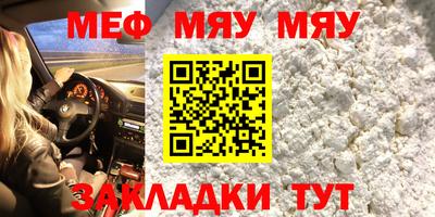 ГАЛЛЮЦИНОГЕННЫЕ ГРИБЫ Славянск-на-Кубани