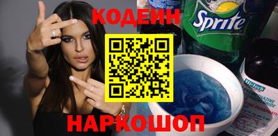 амф Славгород