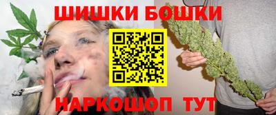 амф Славгород