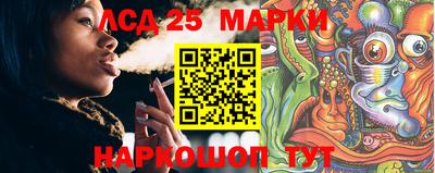 амф Славгород