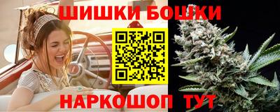 ГАЛЛЮЦИНОГЕННЫЕ ГРИБЫ Славянск-на-Кубани
