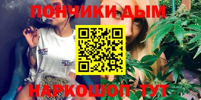 гидра Сланцы