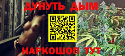 амф Славгород