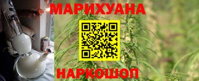амф Славгород