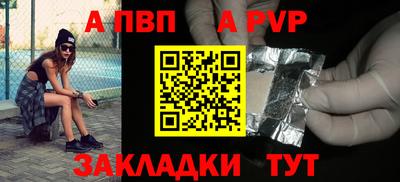 ГАЛЛЮЦИНОГЕННЫЕ ГРИБЫ Славянск-на-Кубани