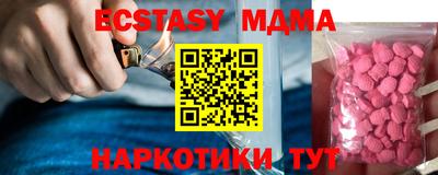 амф Славгород