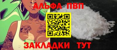ГАЛЛЮЦИНОГЕННЫЕ ГРИБЫ Славянск-на-Кубани