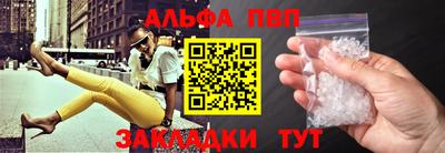 ГАЛЛЮЦИНОГЕННЫЕ ГРИБЫ Славянск-на-Кубани