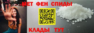 ГАЛЛЮЦИНОГЕННЫЕ ГРИБЫ Славянск-на-Кубани