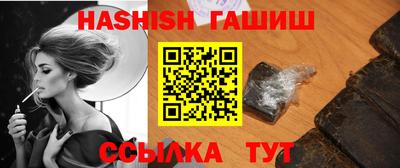 амф Славгород